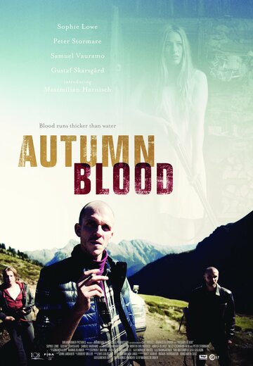 Осенняя кровь трейлер (2013)