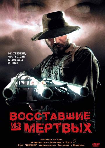 Лучшие Фильмы и Сериалы в HD (2003)