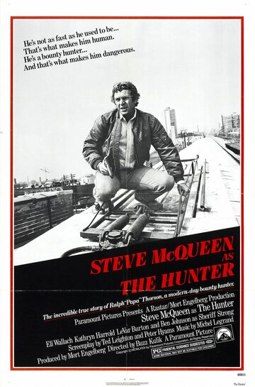 Охотник трейлер (1980)