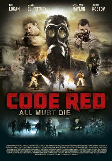 Красный код трейлер (2013)