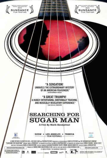 В поисках Сахарного Человека трейлер (2012)