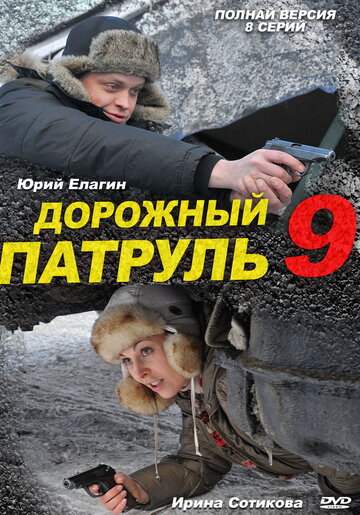 Лучшие Фильмы и Сериалы в HD (2011)