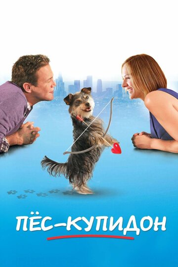 Лучшие Фильмы и Сериалы в HD (2012)