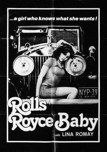 Детка в Роллс-Ройсе трейлер (1975)