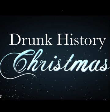 Пьяная рождественская история трейлер (2011)
