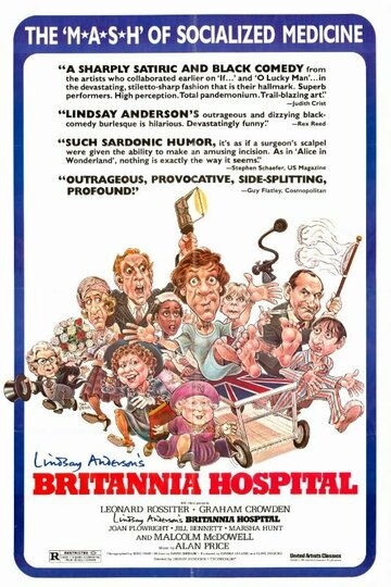 Госпиталь «Британия» трейлер (1982)