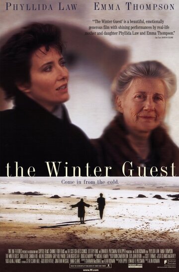 Зимний гость трейлер (1997)
