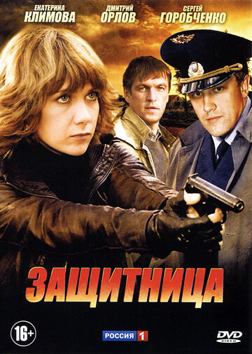 Лучшие Фильмы и Сериалы в HD (2012)