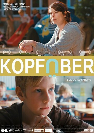 Головой вперед трейлер (2013)