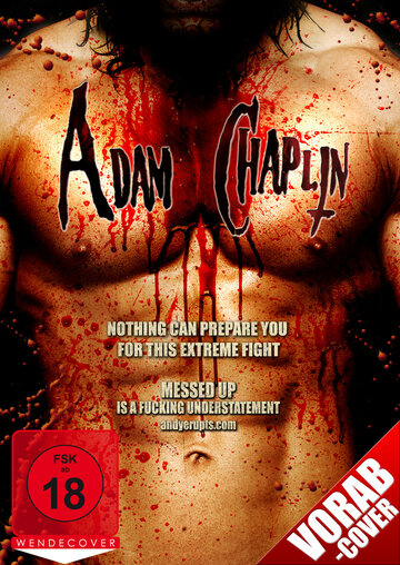 Адам Чаплин трейлер (2011)