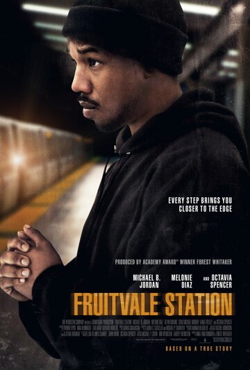 Станция «Фрутвейл» трейлер (2013)