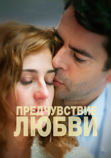 Лучшие Фильмы и Сериалы в HD (2013)