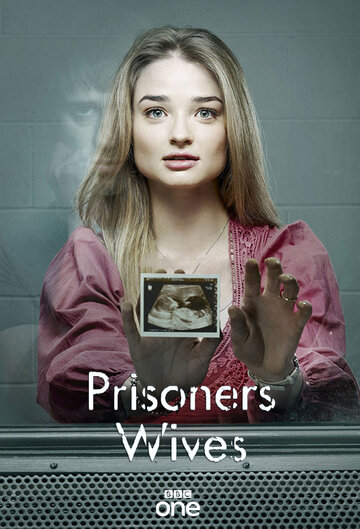 Жены заключенных трейлер (2012)