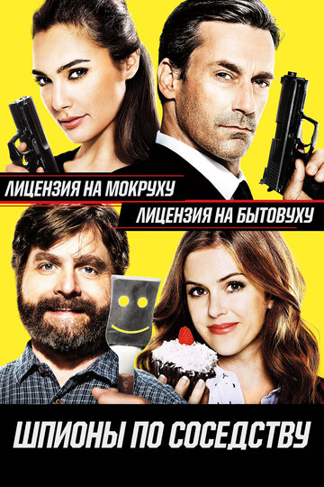 Лучшие Фильмы и Сериалы в HD (2016)