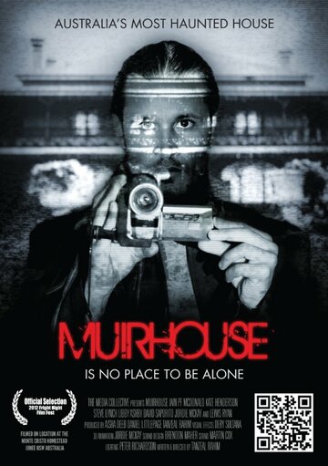 Muirhouse трейлер (2012)