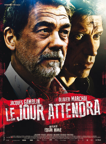 Парижский отсчет трейлер (2013)