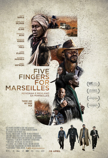 Пять пальцев для Марселя трейлер (2017)