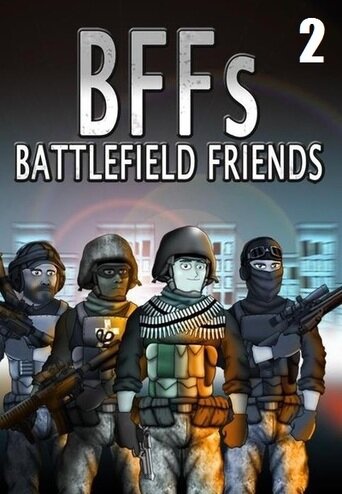 Друзья по Battlefield трейлер (2012)