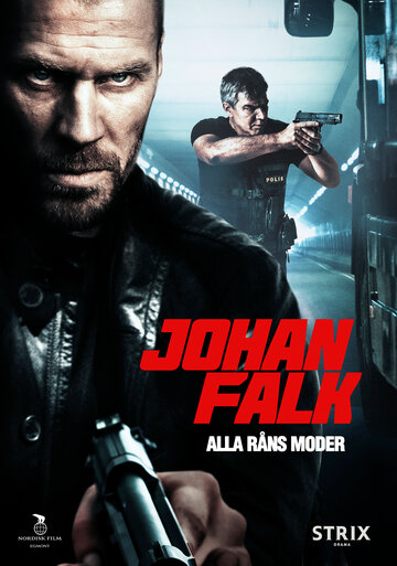 Юхан Фальк 9 трейлер (2012)