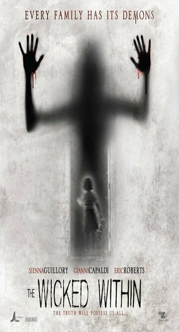 Злой внутри трейлер (2015)