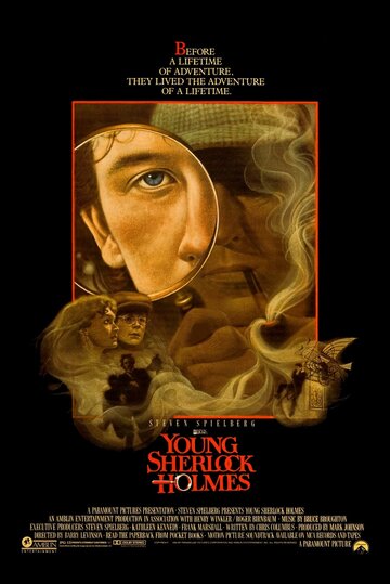 Молодой Шерлок Холмс трейлер (1985)