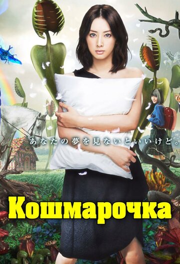 Лучшие Фильмы и Сериалы в HD (2012)