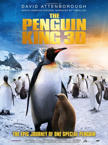 Король пингвинов трейлер (2012)