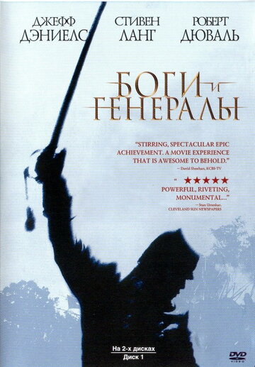 Лучшие Фильмы и Сериалы в HD (2003)