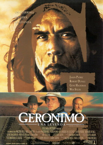 Джеронимо: Американская легенда трейлер (1993)