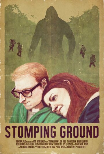 Stomping Ground трейлер (2014)