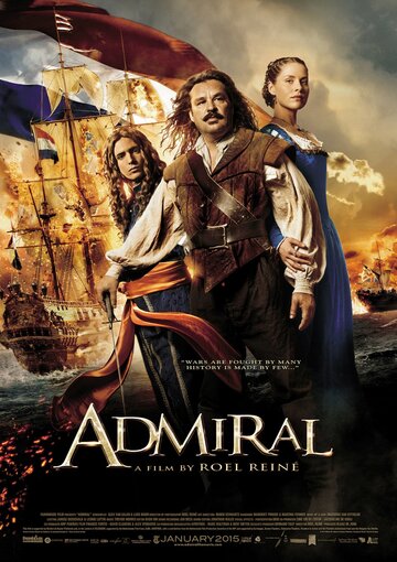 Адмирал трейлер (2015)