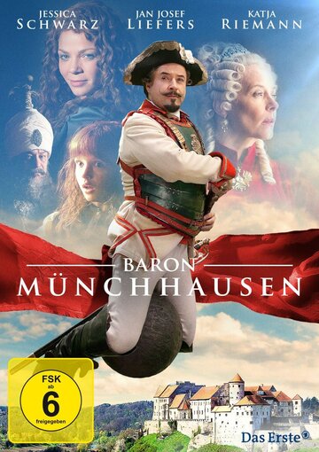 Барон Мюнхгаузен трейлер (2012)