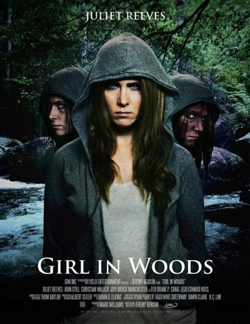 Девушка в лесу трейлер (2016)