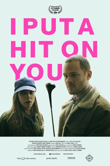 I Put a Hit on You трейлер (2014)