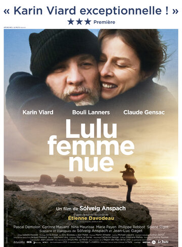 Лулу – обнаженная женщина трейлер (2013)