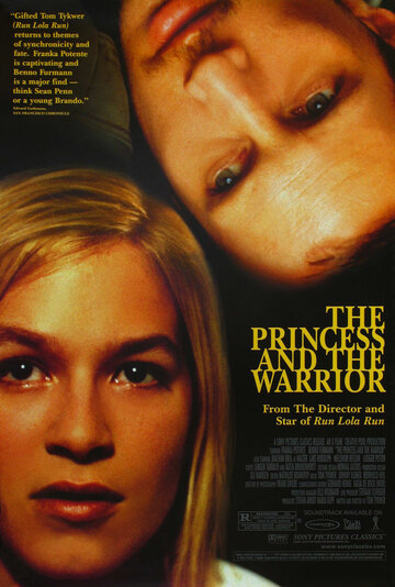 Принцесса и воин трейлер (2000)