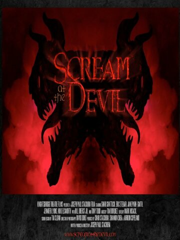 Кричать на дьявола трейлер (2016)