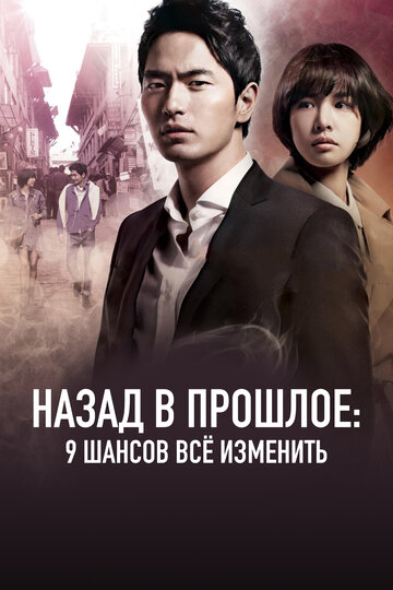 Лучшие Фильмы и Сериалы в HD (2013)