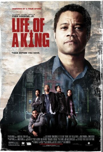 Жизнь короля трейлер (2013)