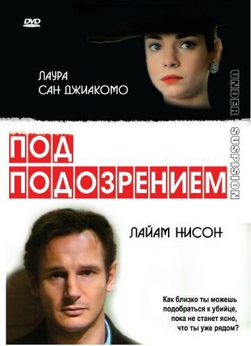 Лучшие Фильмы и Сериалы в HD (1991)