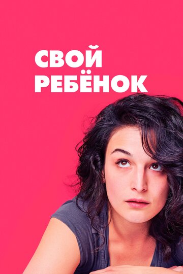 Лучшие Фильмы и Сериалы в HD (2014)