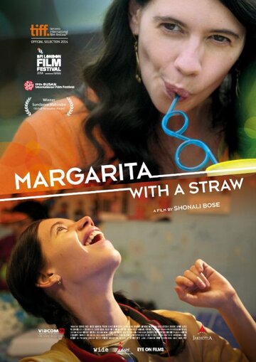 Маргариту, с соломинкой трейлер (2014)