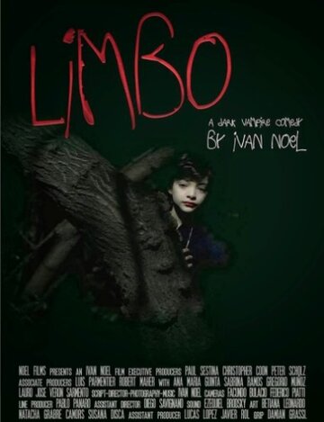 Лимбо трейлер (2014)