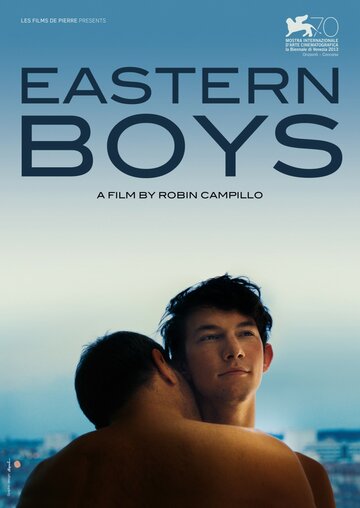 Мальчики с Востока трейлер (2013)