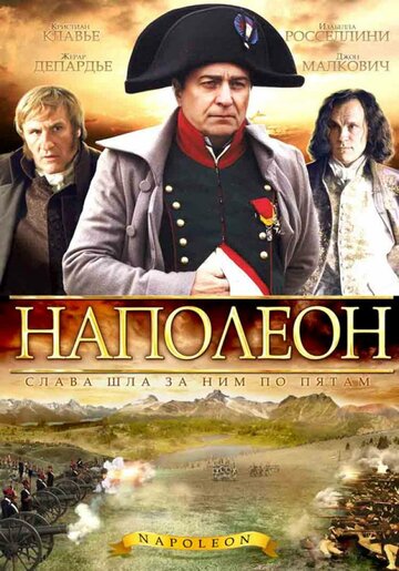 Лучшие Фильмы и Сериалы в HD (2002)