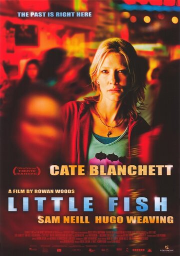 Маленькая рыбка трейлер (2005)