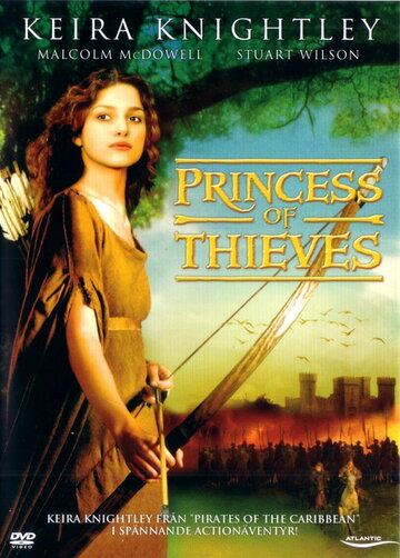 Дочь Робин Гуда: Принцесса воров трейлер (2001)