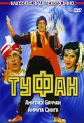 Лучшие Фильмы и Сериалы в HD (1989)
