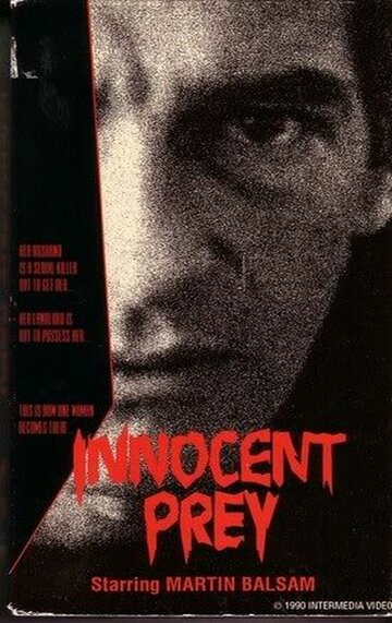 Невинная жертва трейлер (1984)