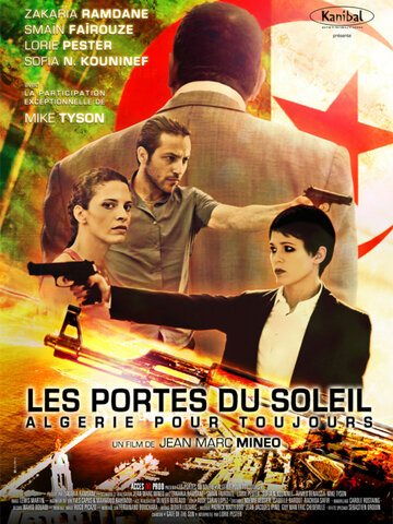 Алжир навсегда трейлер (2014)